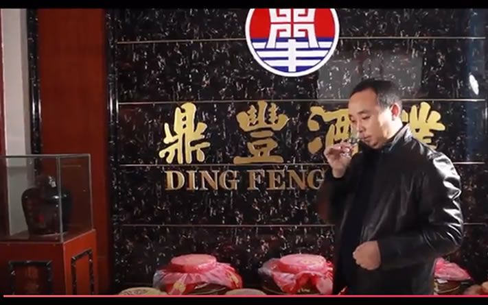 企业宣传片